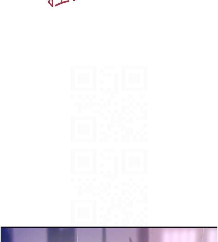 花容湿色:取花点第45話-夫人下面也濕了&hellip;
