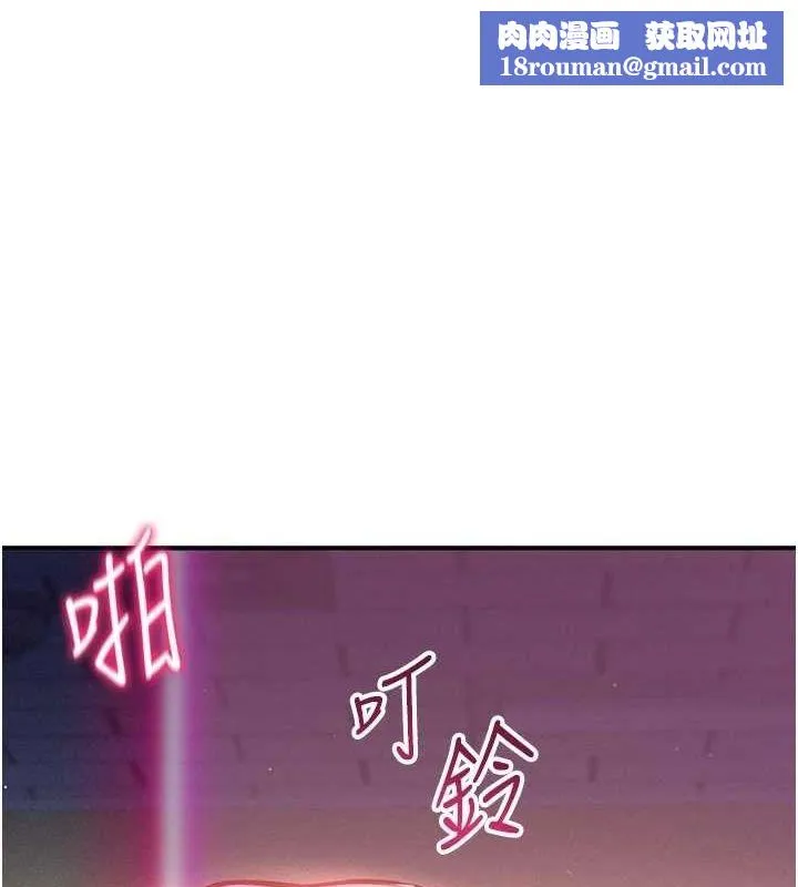 私密視角第24話-老公&hellip;你有這麼大?