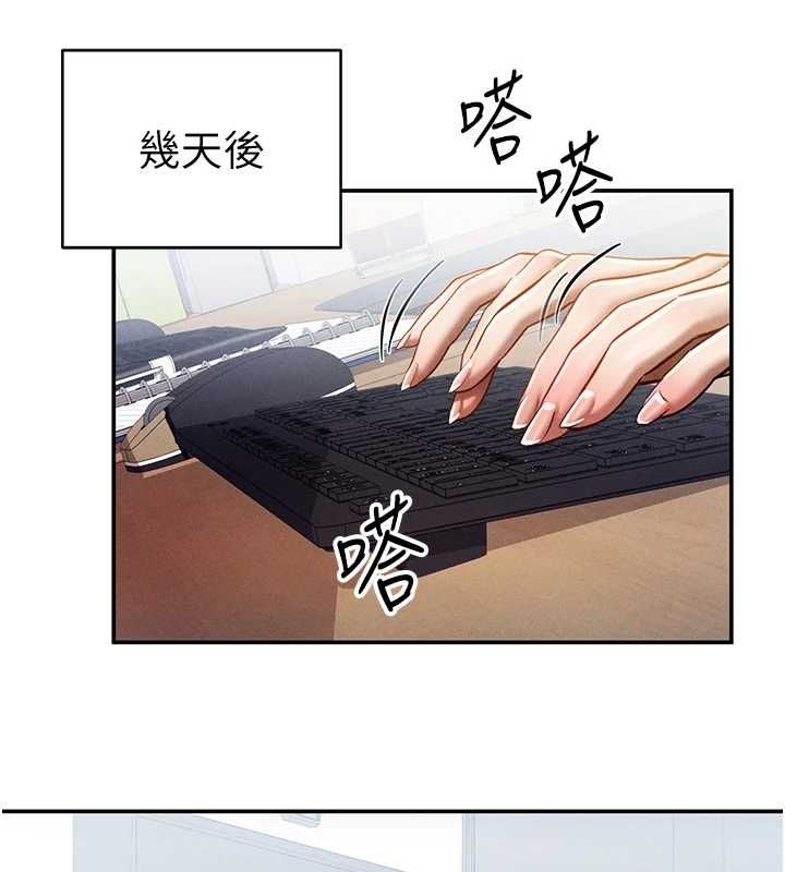 私密视角第24話-老公&hellip;你有這麼大?