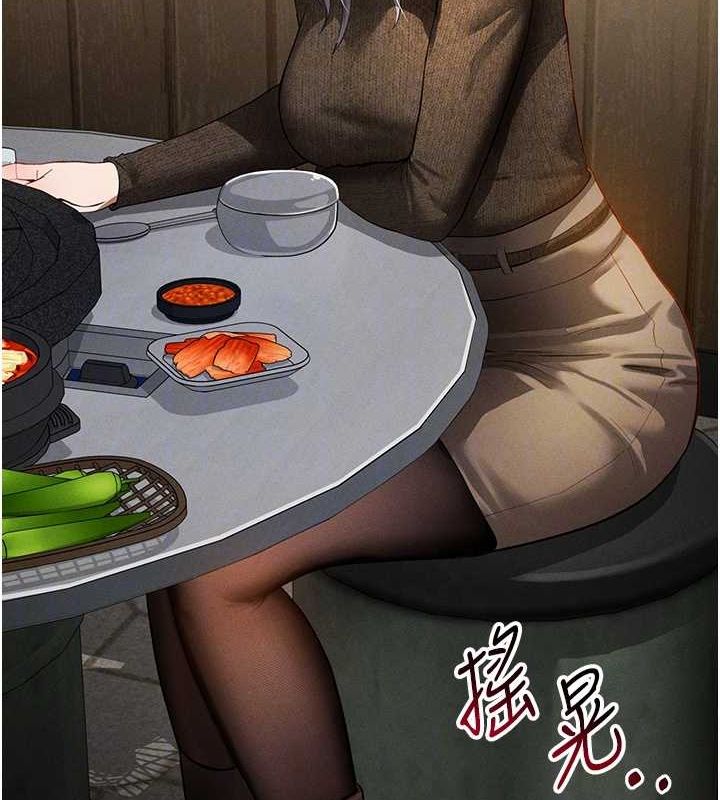 私密视角第24話-老公…你有這麼大?