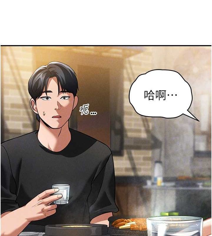 私密视角第24話-老公&hellip;你有這麼大?