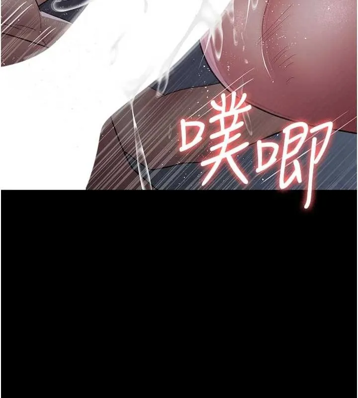 夜間診療室第98話-背叛深情的老公