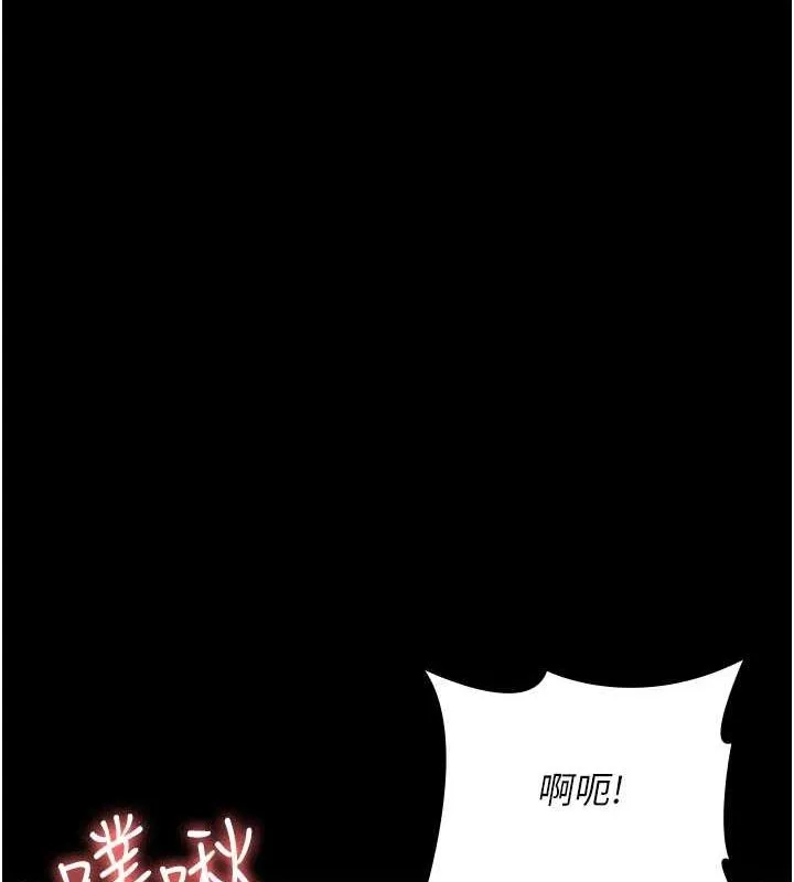 夜間診療室第98話-背叛深情的老公