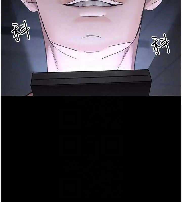 夜間診療室第98話-背叛深情的老公