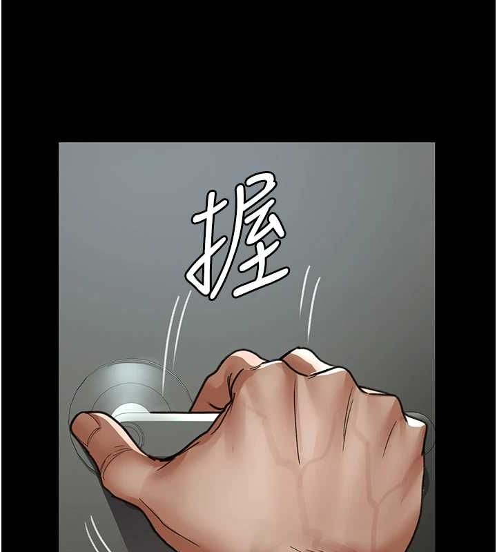 夜间诊疗室第98話-背叛深情的老公