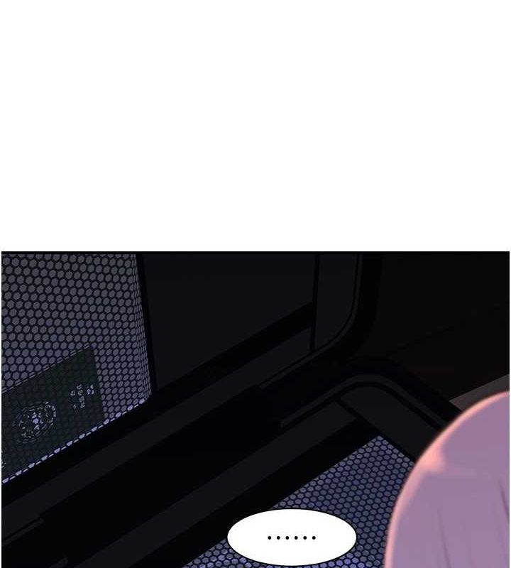继母的香味第91話-請妳留在我身邊&hellip;