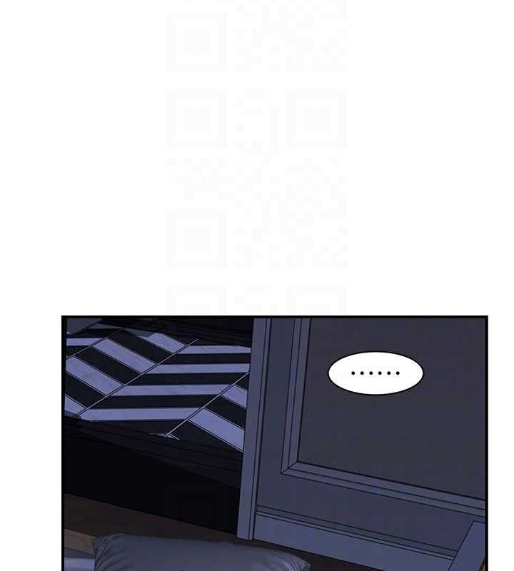 继母的香味第91話-請妳留在我身邊&hellip;