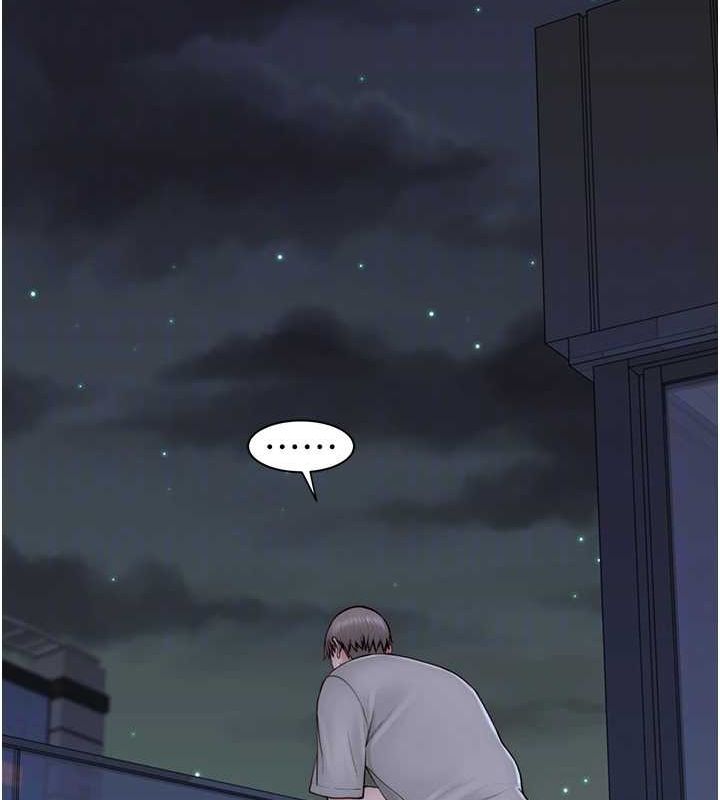 继母的香味第91話-請妳留在我身邊&hellip;