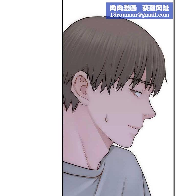 继母的香味第91話-請妳留在我身邊&hellip;