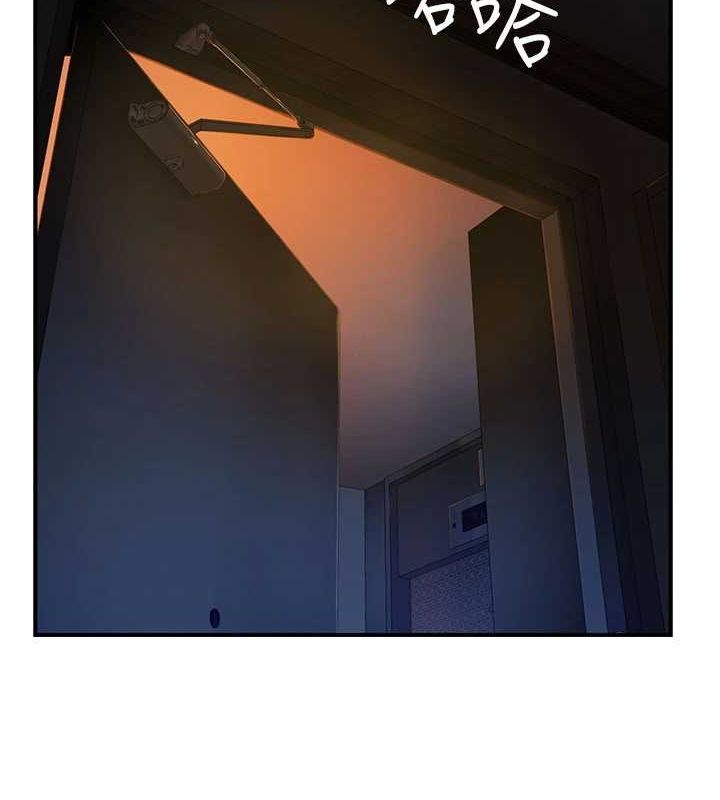 继母的香味第91話-請妳留在我身邊&hellip;