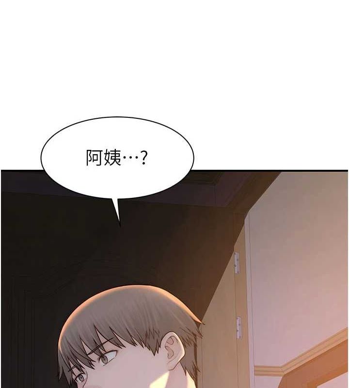 继母的香味第91話-請妳留在我身邊&hellip;