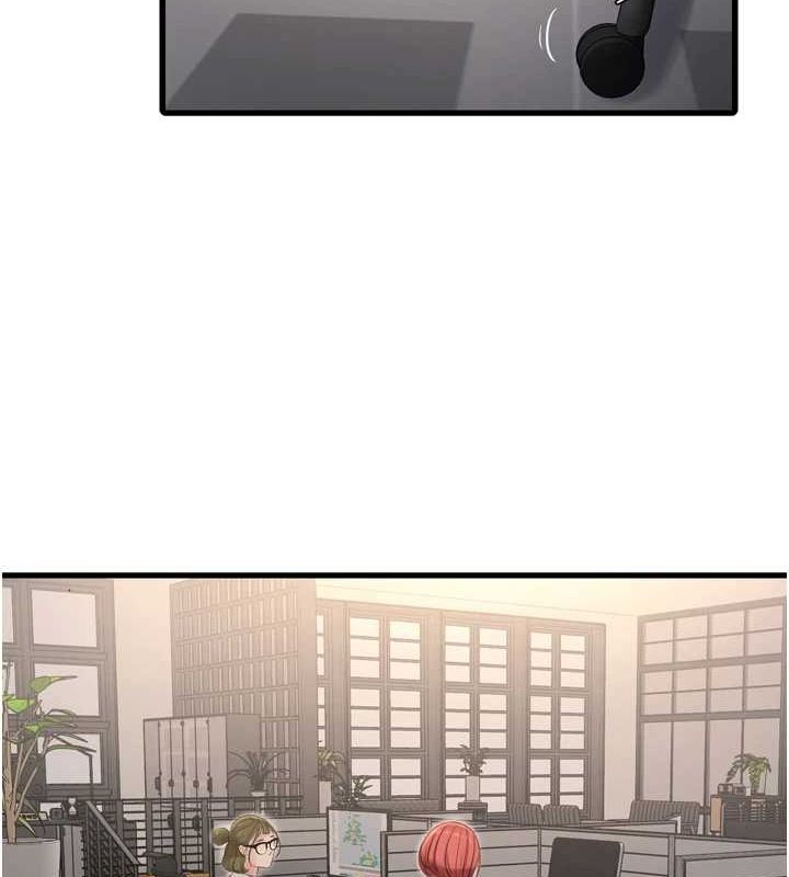 水电工日誌第84話-你今晚是我的下酒菜&hearts;
