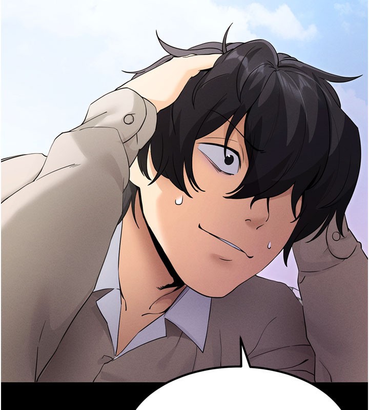拜脫拜脫App第1話-讓女人變成性奴的咒語