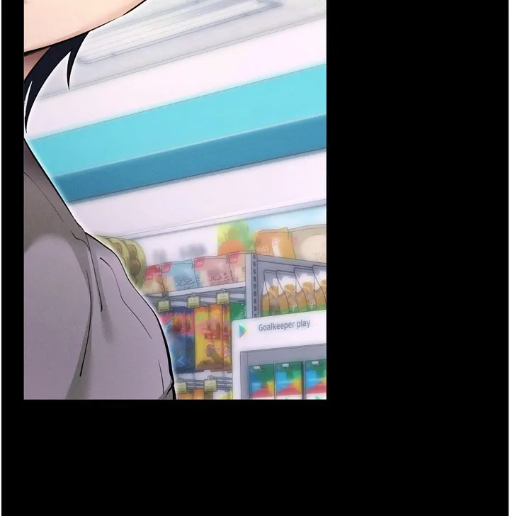 拜脫拜脫App第1話-讓女人變成性奴的咒語