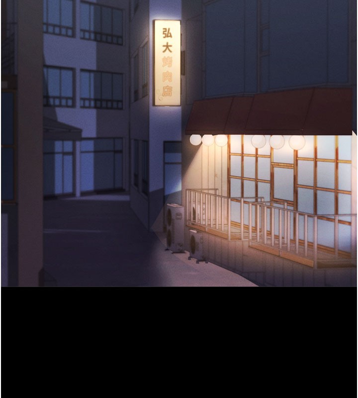 拜脫拜脫App第1話-讓女人變成性奴的咒語