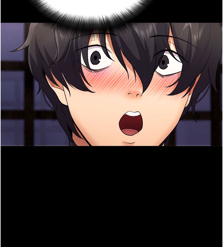 拜脫拜脫App第1話-讓女人變成性奴的咒語
