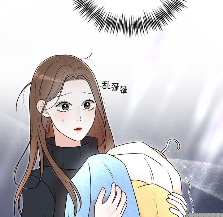 婚姻束缚第25話