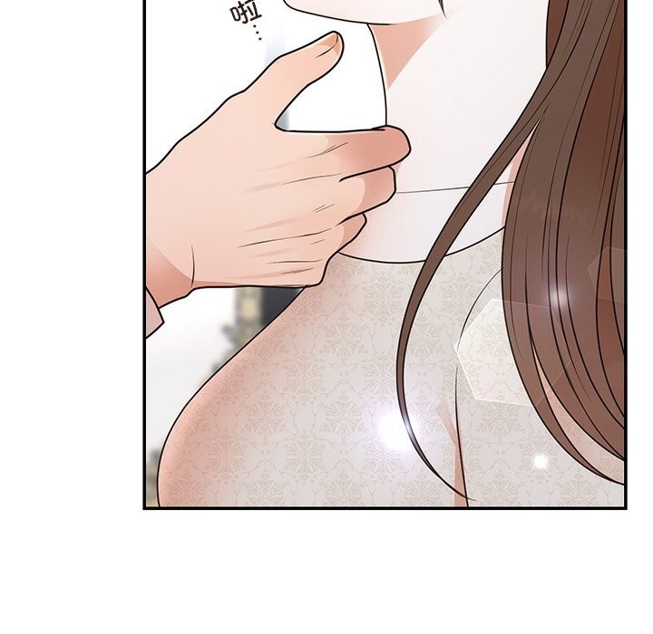 婚姻束缚第25話