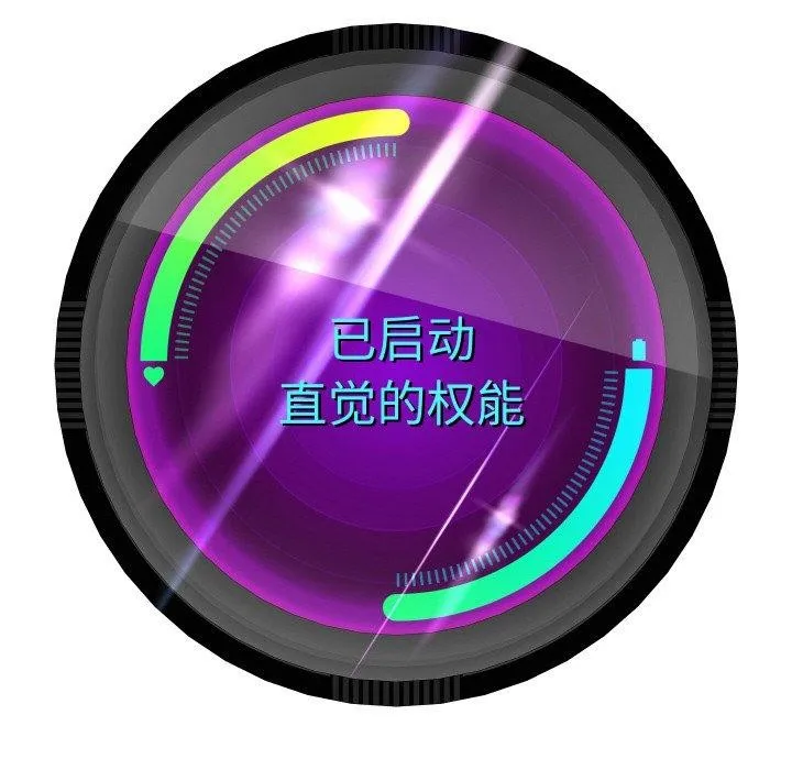 重生之长枪无敌第48話
