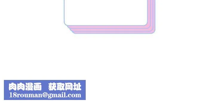 重生之长枪无敌第48話