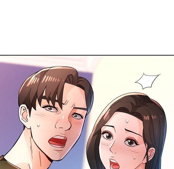 脱轨关系第46話