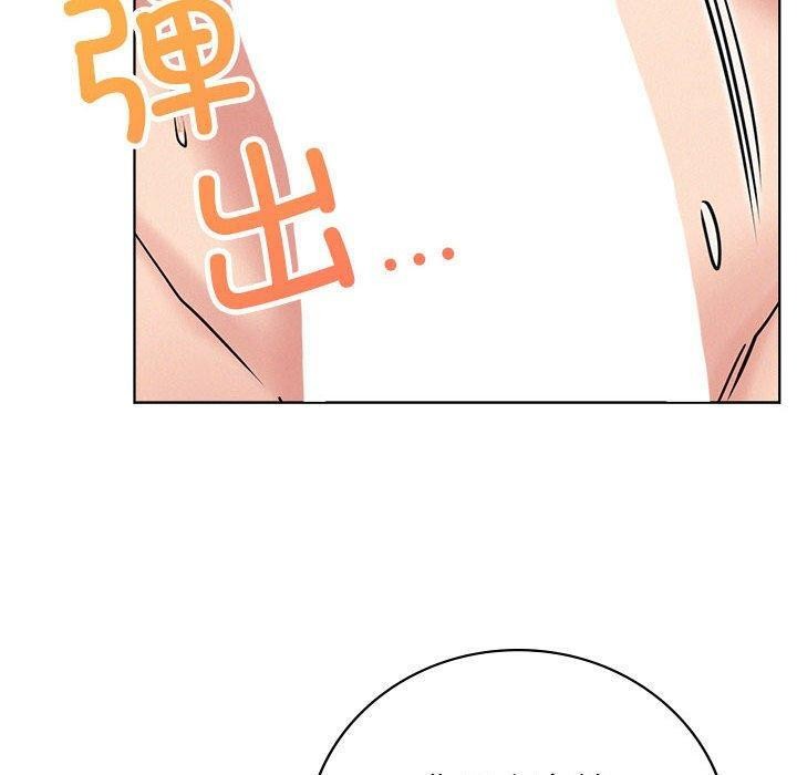 屋檐下的光第67話