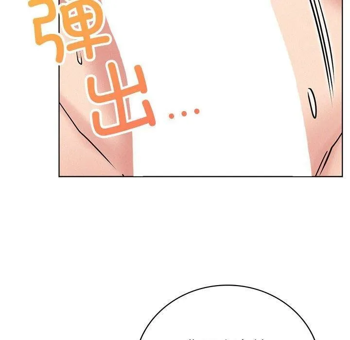 屋檐下的光第67話