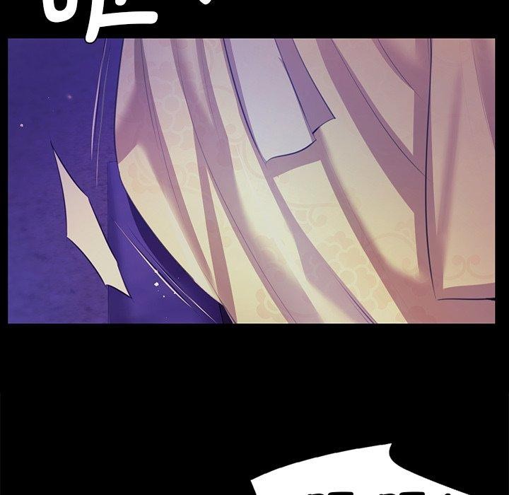 小姐第63話