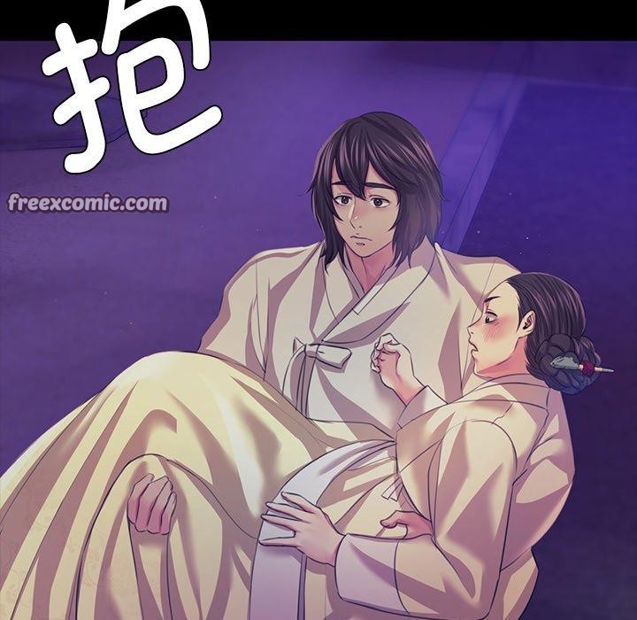 小姐第63話