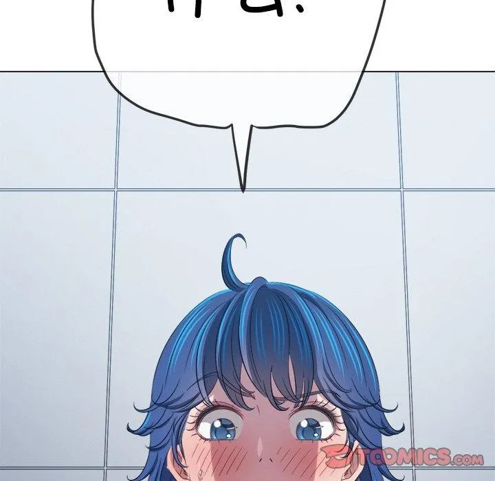 難纏小惡女第246話