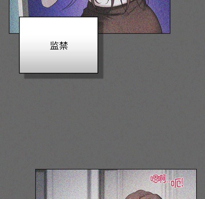 最后的冲刺第4話