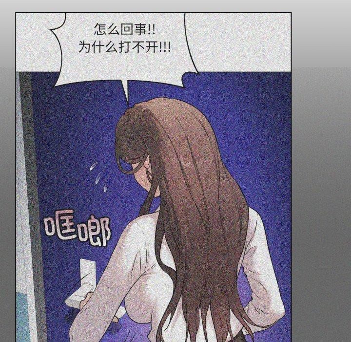 最后的冲刺第4話