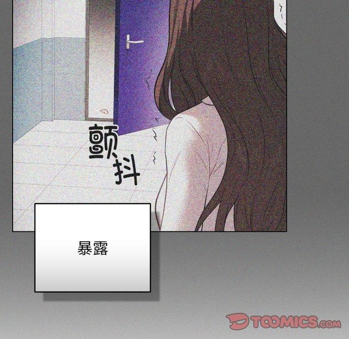 最后的冲刺第4話
