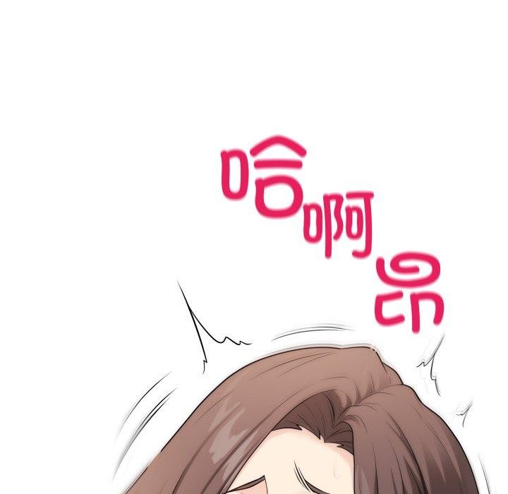 最后的冲刺第4話