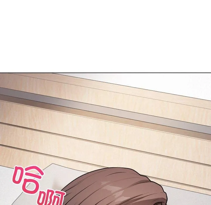 最後的沖刺第4話