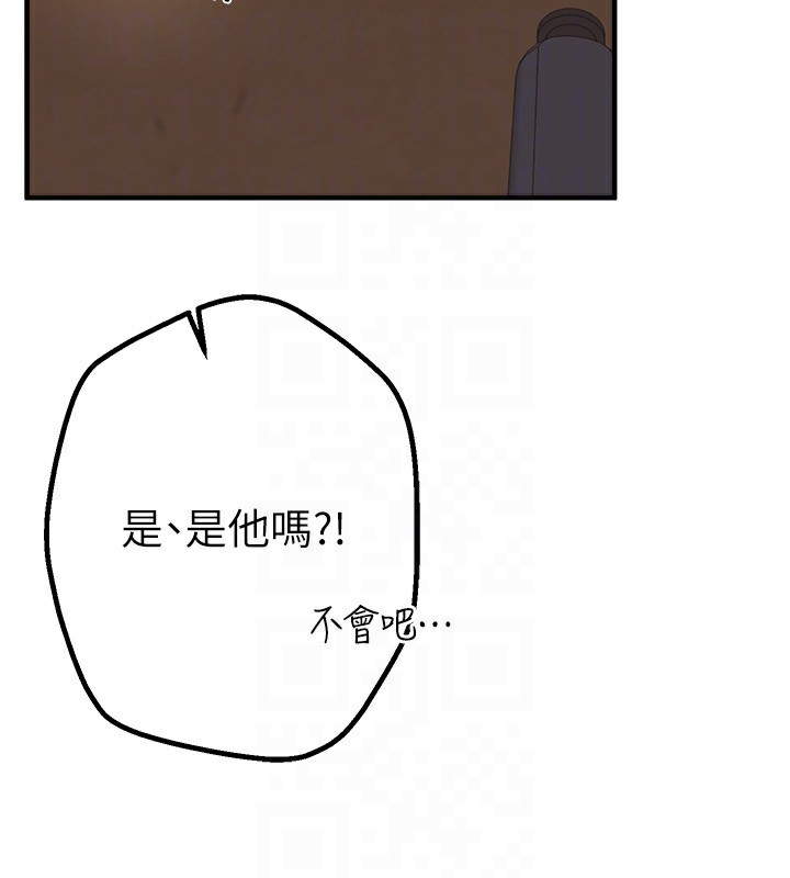 BeautifulDays第26話-需要夏柳的女人們