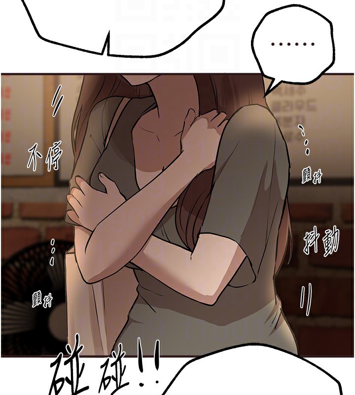 BeautifulDays第26話-需要夏柳的女人們