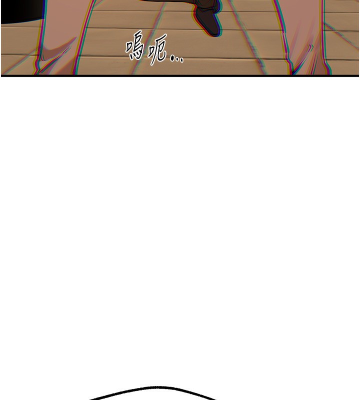 BeautifulDays第26話-需要夏柳的女人們