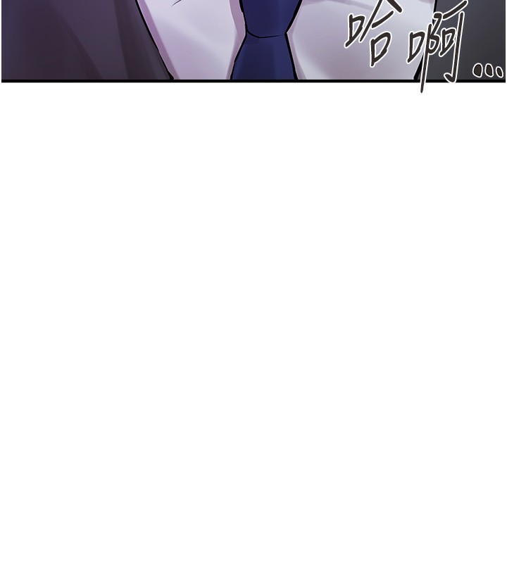 BeautifulDays第26話-需要夏柳的女人們