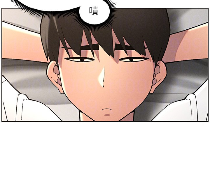兄妹的秘密授課第51話-誤喝牛奶的粉穴主人是?