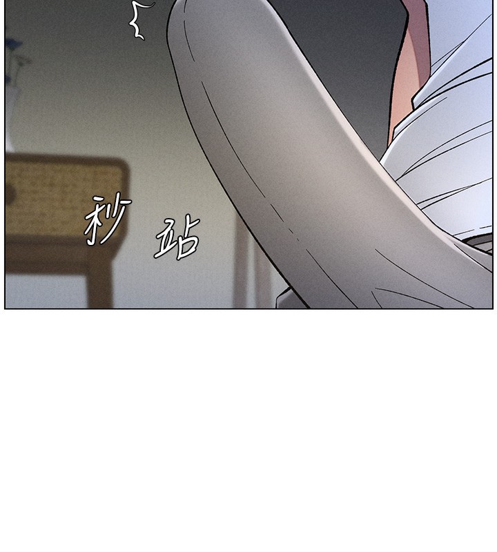 兄妹的秘密授課第51話-誤喝牛奶的粉穴主人是?
