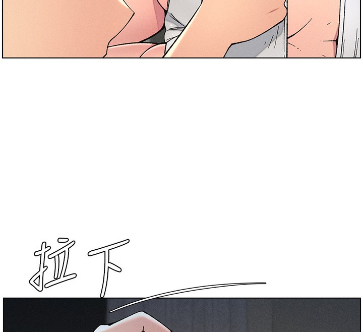 兄妹的秘密授课第51話-誤喝牛奶的粉穴主人是?