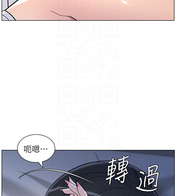 兄妹的秘密授课第51話-誤喝牛奶的粉穴主人是?