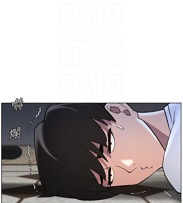 兄妹的秘密授課第51話-誤喝牛奶的粉穴主人是?