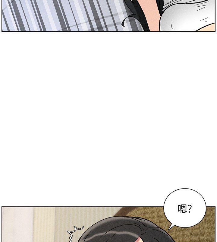 兄妹的秘密授課第51話-誤喝牛奶的粉穴主人是?