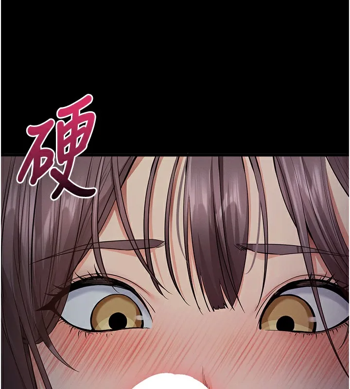 拜脫拜脫App第2話-充滿情慾的清潔口交