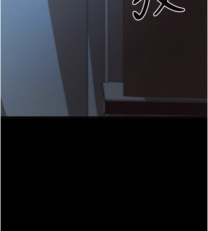 拜脫拜脫App第3話-蠻橫無理的深喉嚨