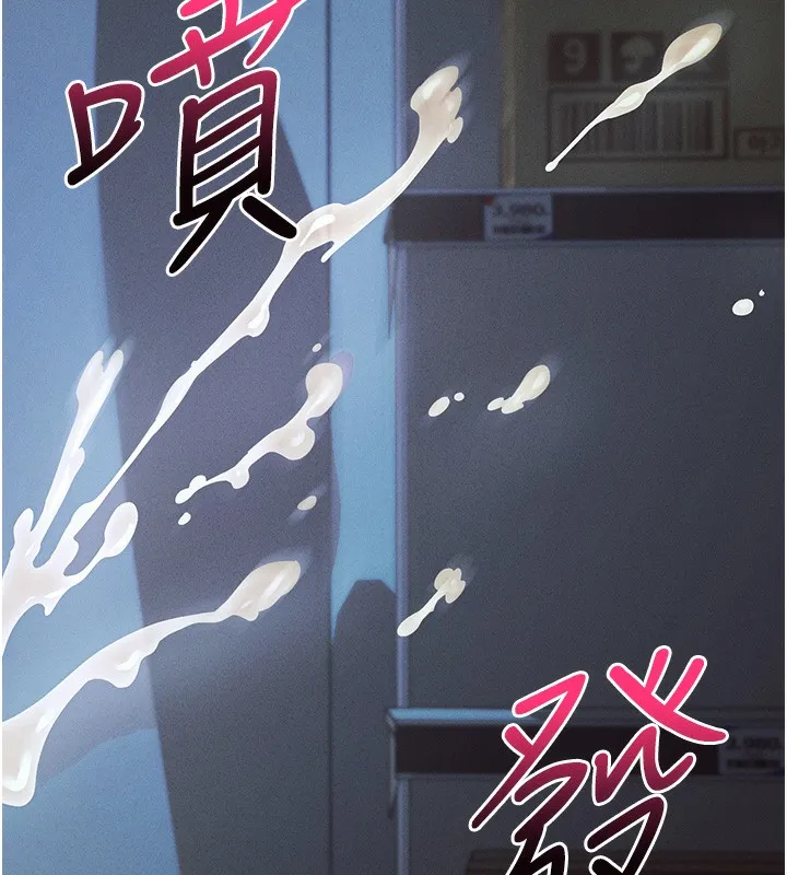 拜脫拜脫App第3話-蠻橫無理的深喉嚨