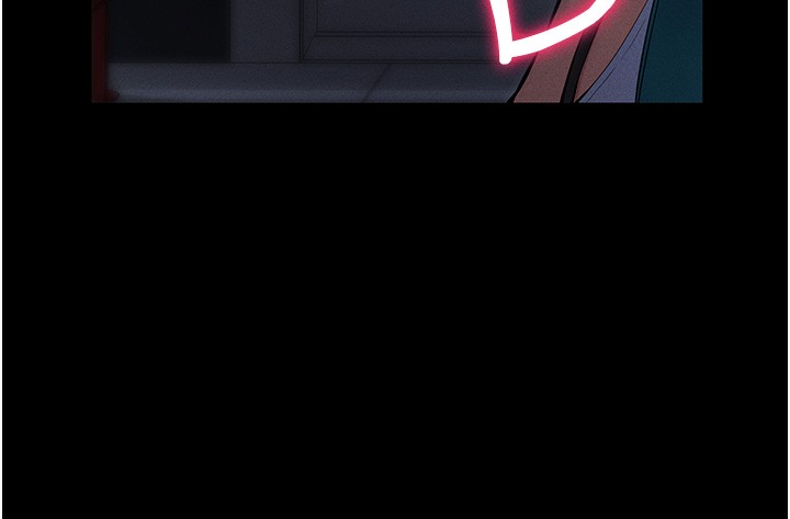 拜脱拜脱App第3話-蠻橫無理的深喉嚨