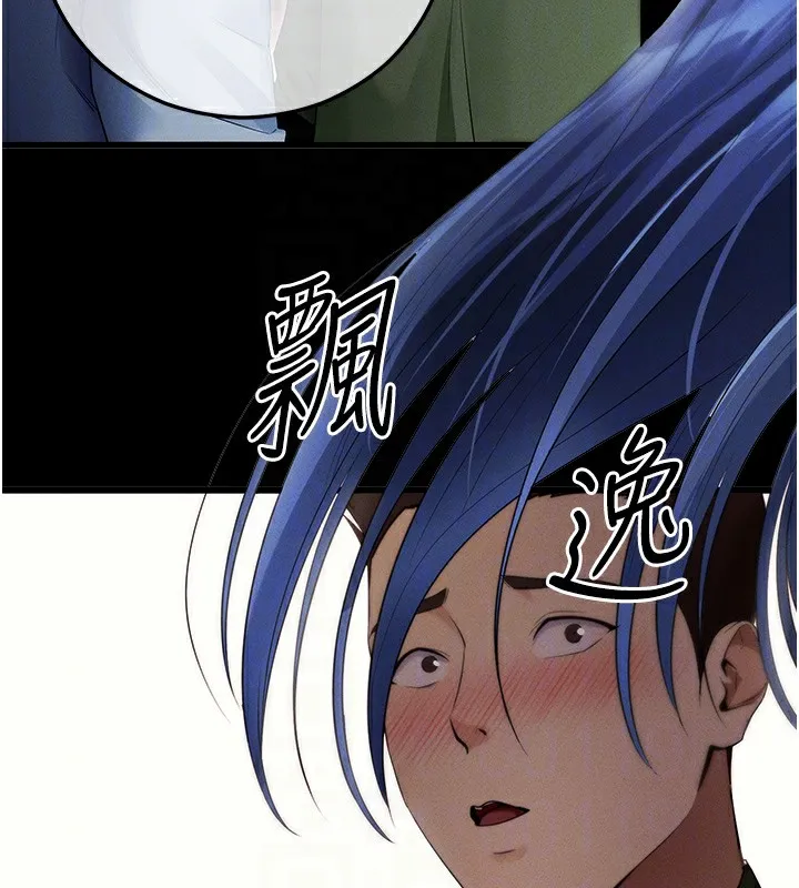 拜脫拜脫App第4話-在浴室盡情縱慾&hearts;